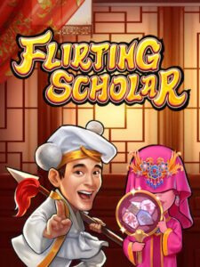 Zeegame10 ทดลองเล่น flirting-scholar