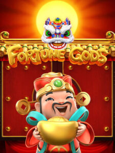 Zeegame10 ทดลองเล่น fortune-gods